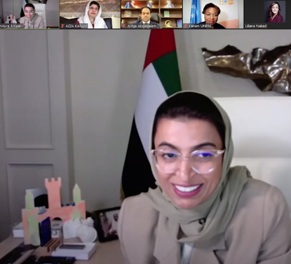 HCHF Women’s Forum calls For Serious Steps Towards Global Protection and Empowerment of Women