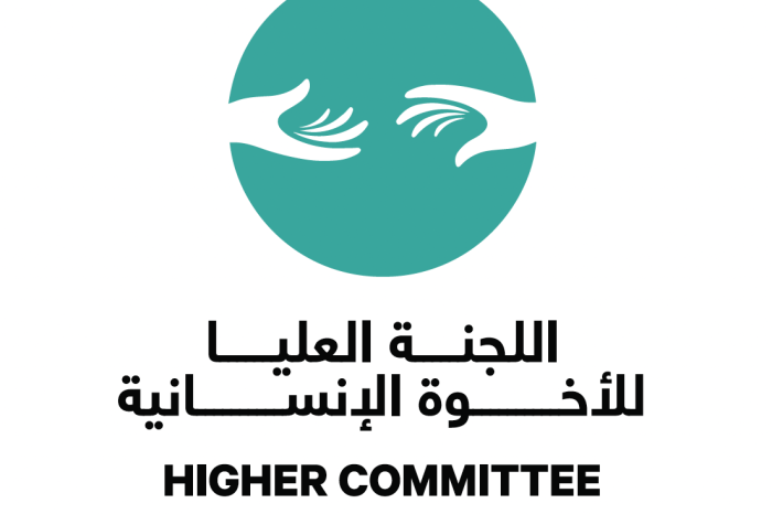 تعزيز الأخوة الإنسانية: سعادة الدكتور خالد الغيث يلقي كلمة لطلاب الدراسات العليا حول التعايش السلمي وحقوق الإنسان