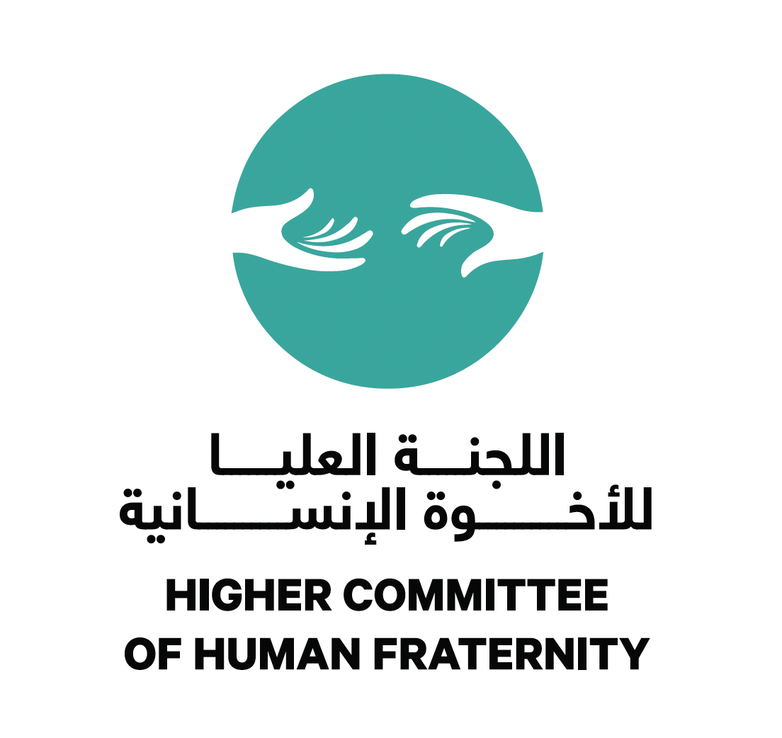 تعزيز الأخوة الإنسانية: سعادة الدكتور خالد الغيث يلقي كلمة لطلاب الدراسات العليا حول التعايش السلمي وحقوق الإنسان