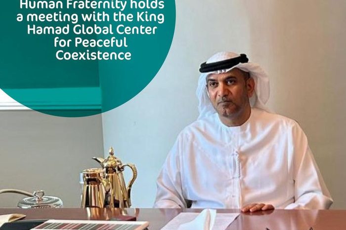 The Higher Committee of Human Fraternity holds a meeting with the King Hamad Global Centre for Peaceful Coexistence.