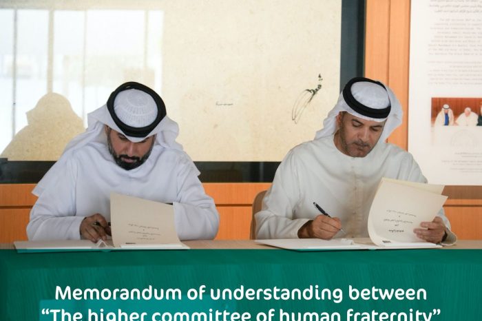 HCHF Secretary-General Dr. Khaled Al