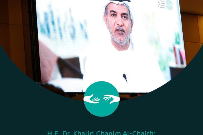 H.E. Dr. Khalid Ghanim Al-Ghaith: “Harnessing Technology to Promote Unity and Global Coexistence”