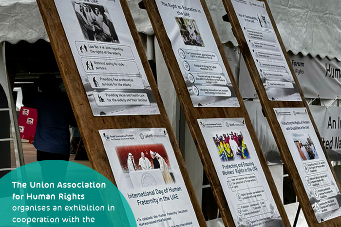 The Union Association for Human Rights organises an exhibition in cooperation with the Higher Committee of Human Fraternity, and the National Library and Archives.