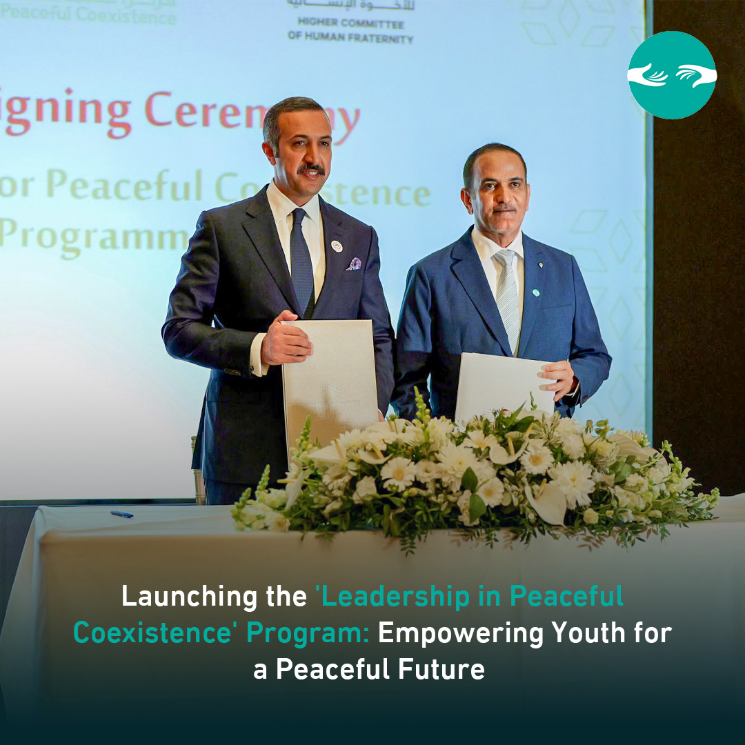 Launching the ‘Leadership in Peaceful Coexistence’ Program: Empowering Youth for a Peaceful  Future