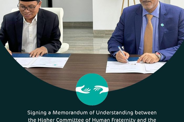 Signing a Memorandum of Understanding between the Higher Committee of Human Fraternity and the International Islamic University of Indonesia to enhance academic, cultural, and research relations.