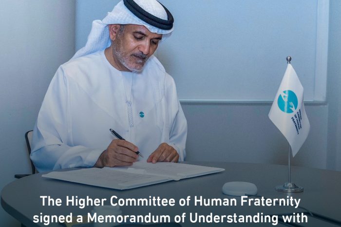 The Higher Committee of Human Fraternity signed a Memorandum of Understanding with Muhammadiyah as a step to enhance international partnerships.