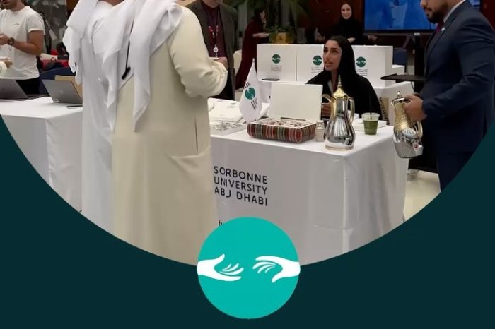 إلهام قادة المستقبل: اللجنة العليا للأخوة الإنسانية تشارك طلاب جامعة السوربون في يوم التطوع