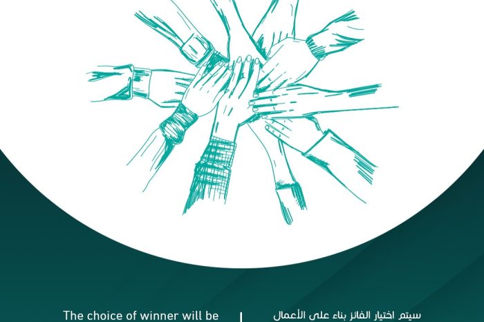 Bring your vision of human fraternity to life through art!