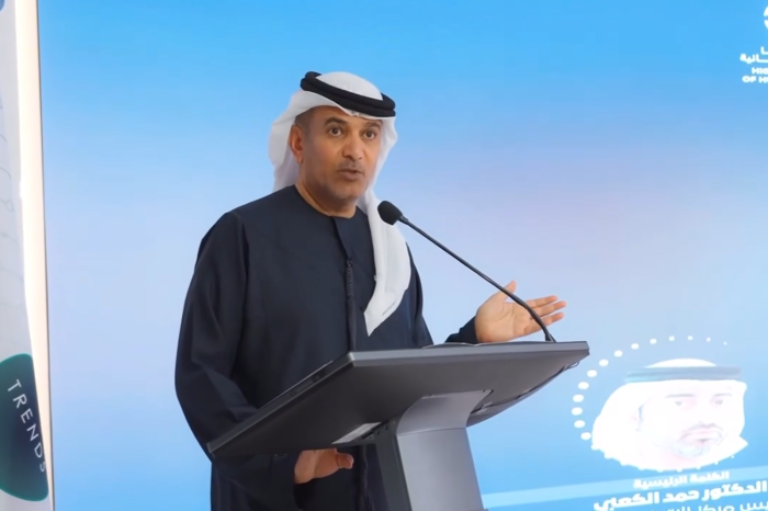 The Higher Committee of Human Fraternity attended the TRENDS Research & Advisory Symposium