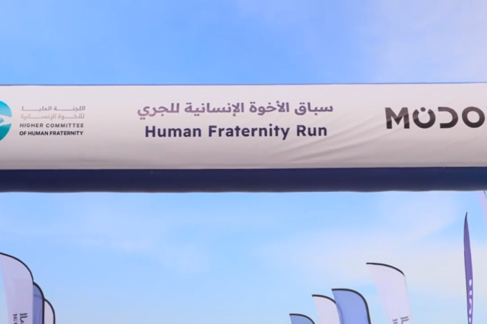 Over a thousand participants ran for a shared cause at the Human Fraternity Run!