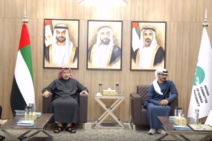 The Higher Committee for Human Fraternity organized a Ramadan Human Fraternity gathering