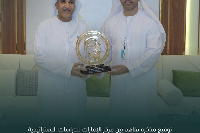 H.E. Ambassador Dr. Khalid Ghanim AlGhaith, Secretary-General of the Higher Committee of Human Fraternity