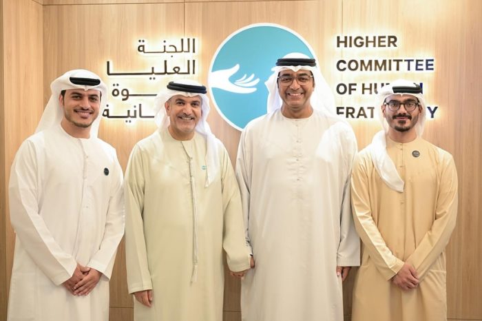 As part of a forum organized by the Higher Committee of Human Fraternity to mark the International Day of Living Together in Peace