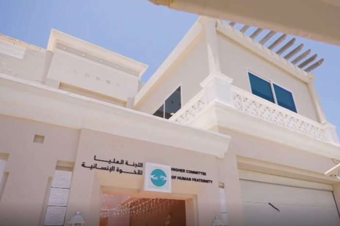 On May 16, the Higher Committee of Human Fraternity commemorated the International Day of Living