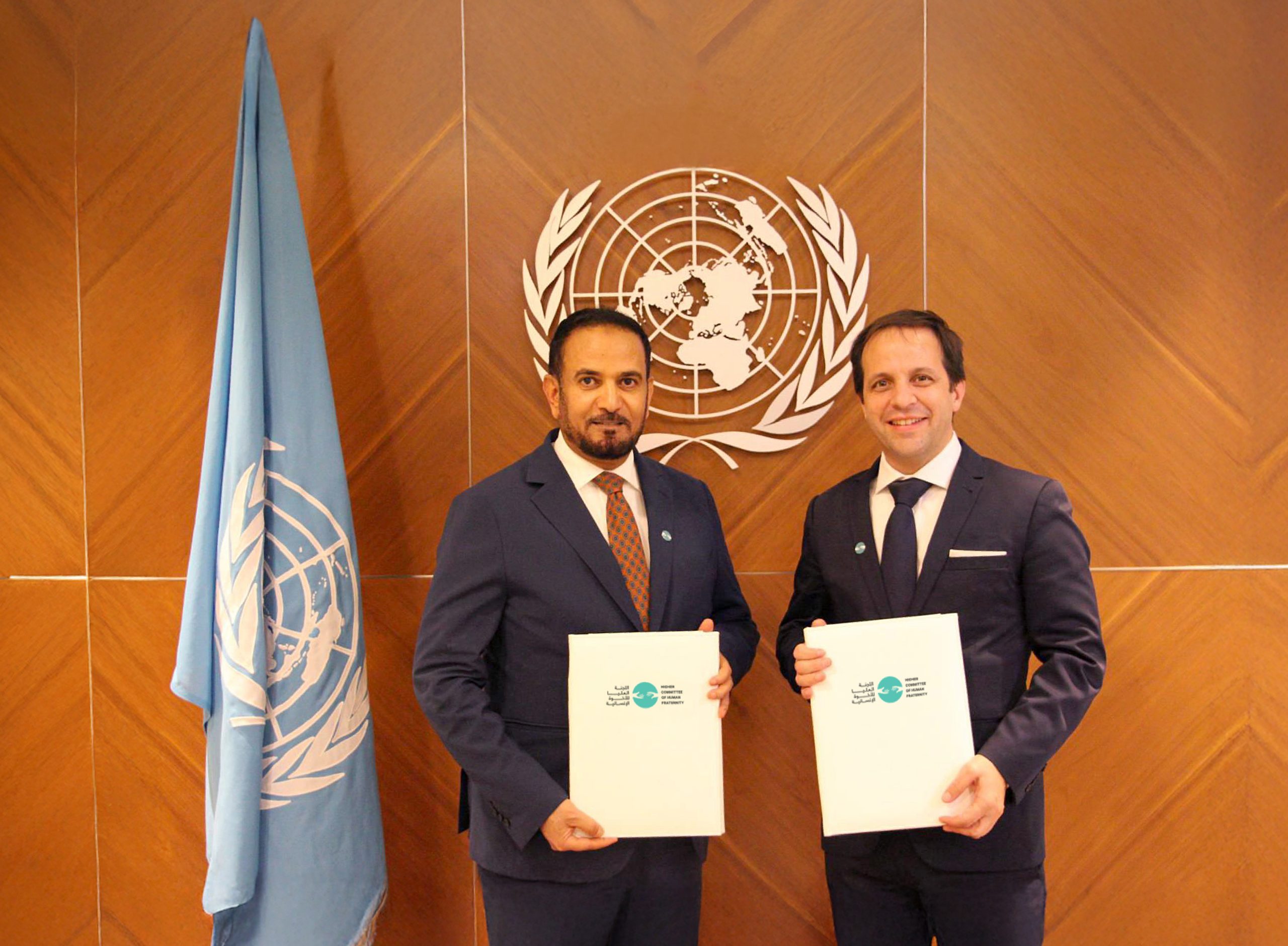 HCHF and University for Peace Sign MoU to Advance Global Education and Human Fraternity